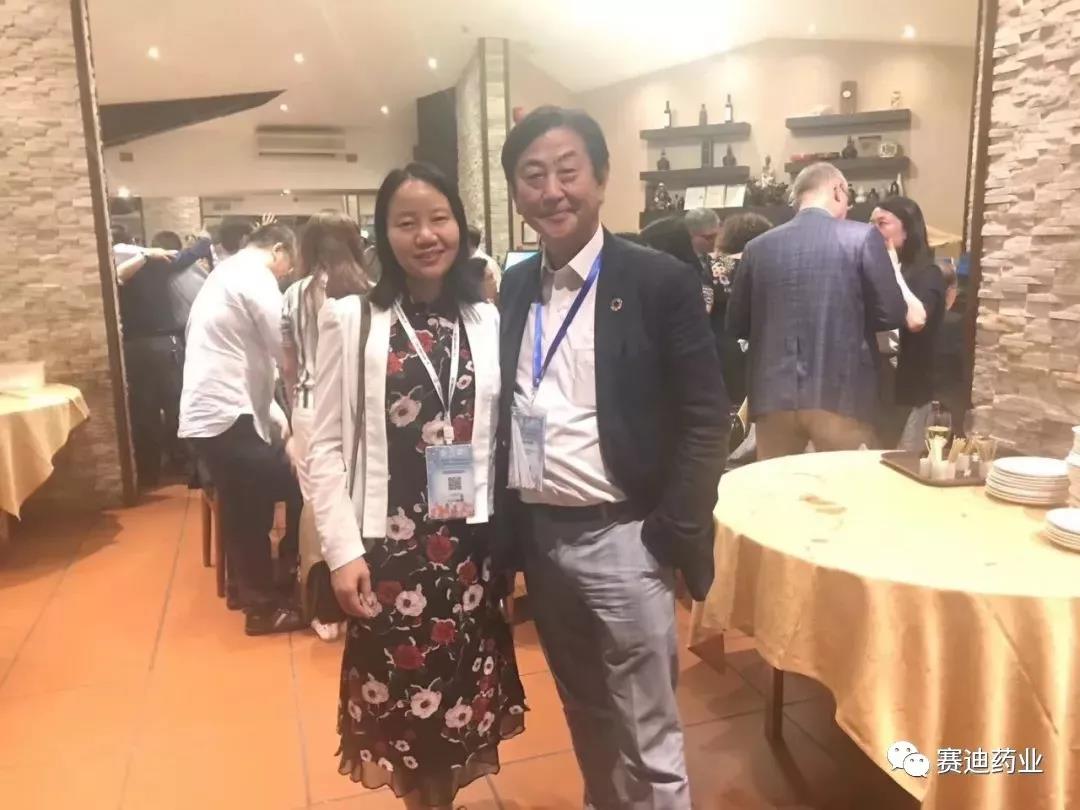 第14屆ASCS會議圓滿落幕 第14屆ASCS會議圓滿落幕