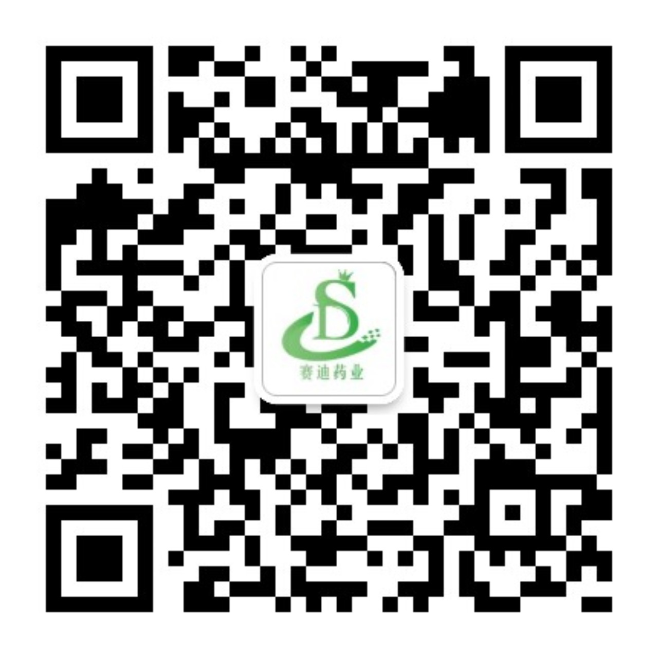 第14屆ASCS會議圓滿落幕 第14屆ASCS會議圓滿落幕