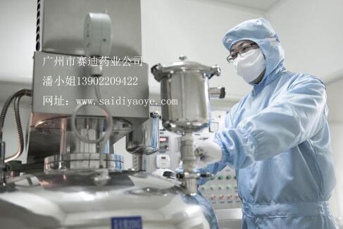 凍干粉代加工廠 凍干粉代加工廠