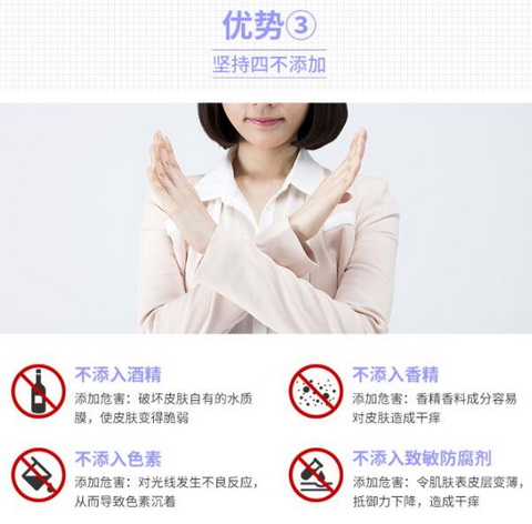 化妝品加工 化妝品加工