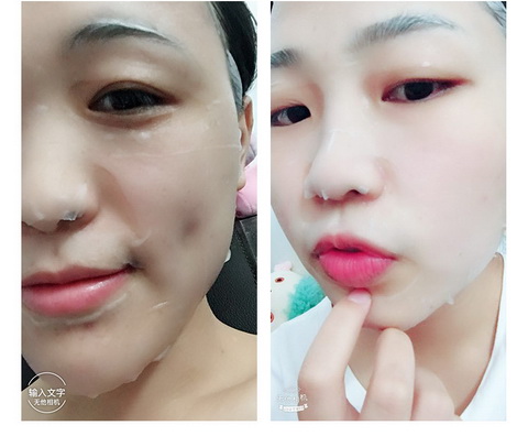 凍干粉保濕修復(fù)面膜 凍干粉保濕修復(fù)面膜