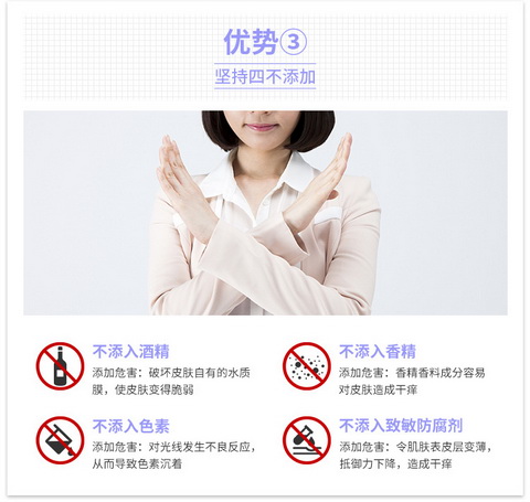 痘坑修復凍干粉oem貼牌加工 痘坑修復凍干粉oem貼牌加工