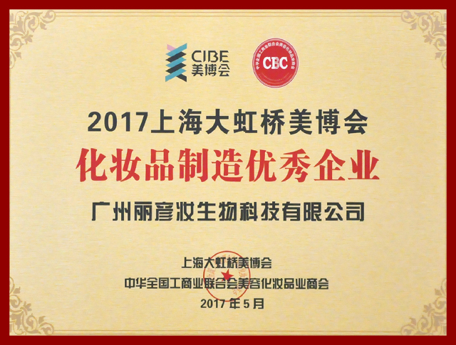 證書1.jpg