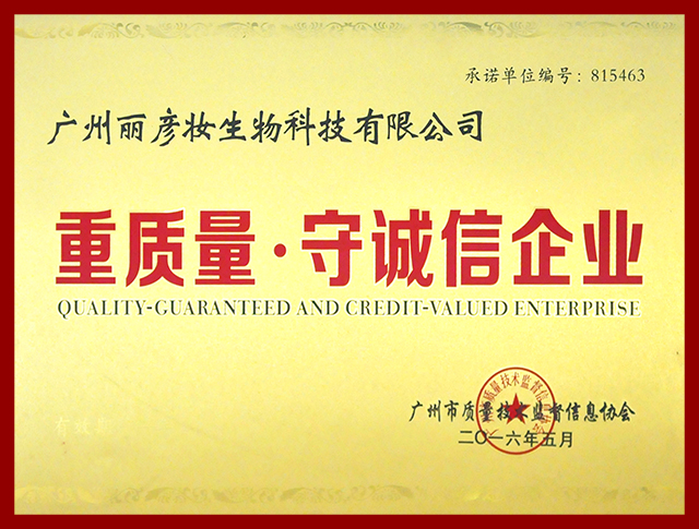 證書11.jpg