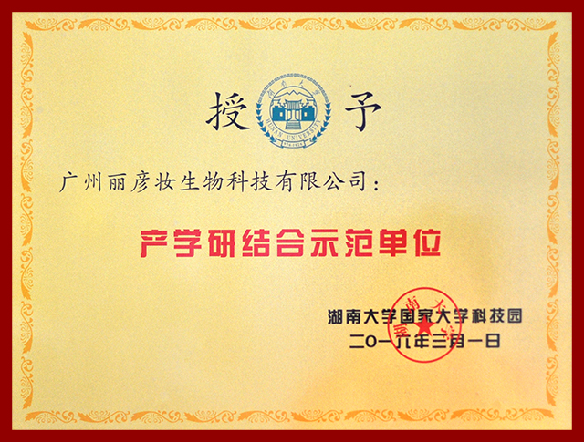 證書19.jpg
