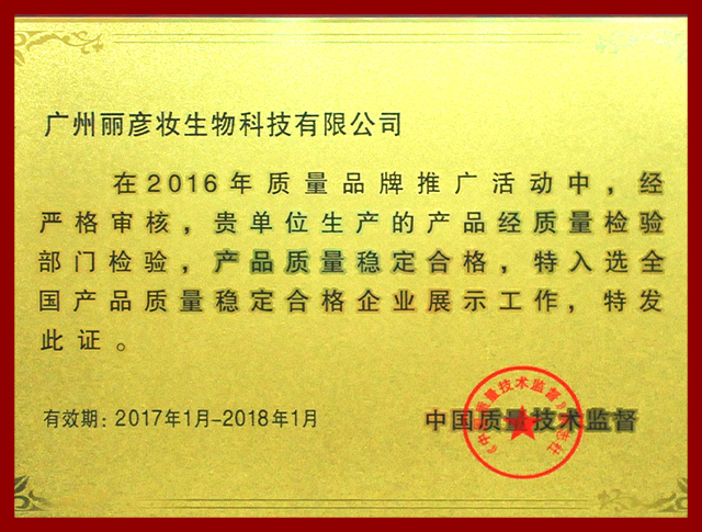 證書20.jpg