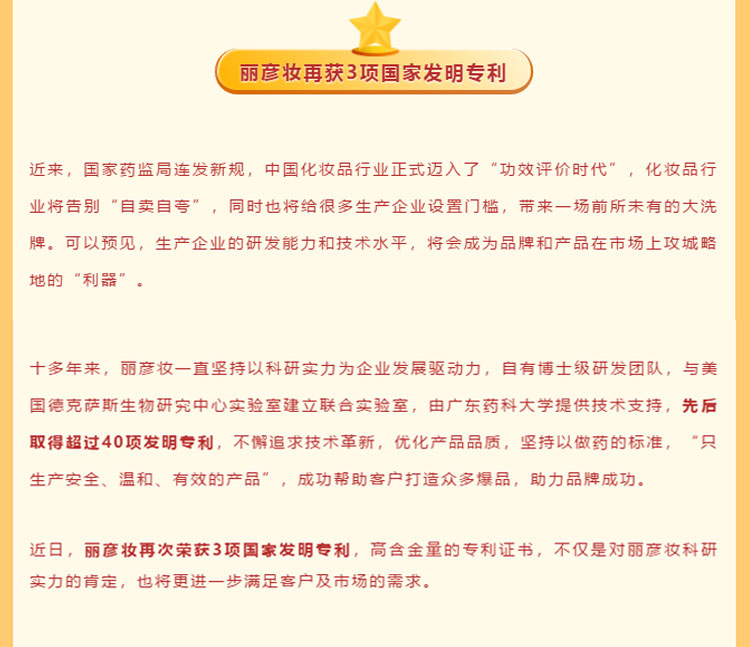 1619578905944953.jpg