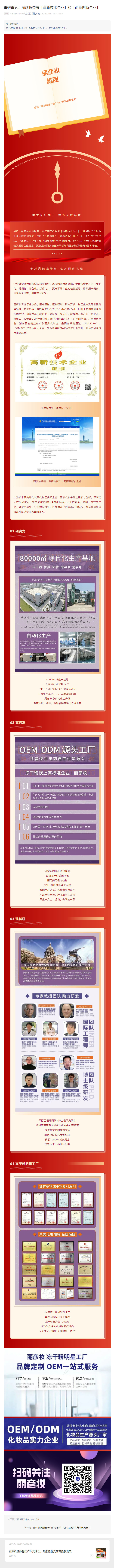 1647334286997990.jpg 456789.jpg