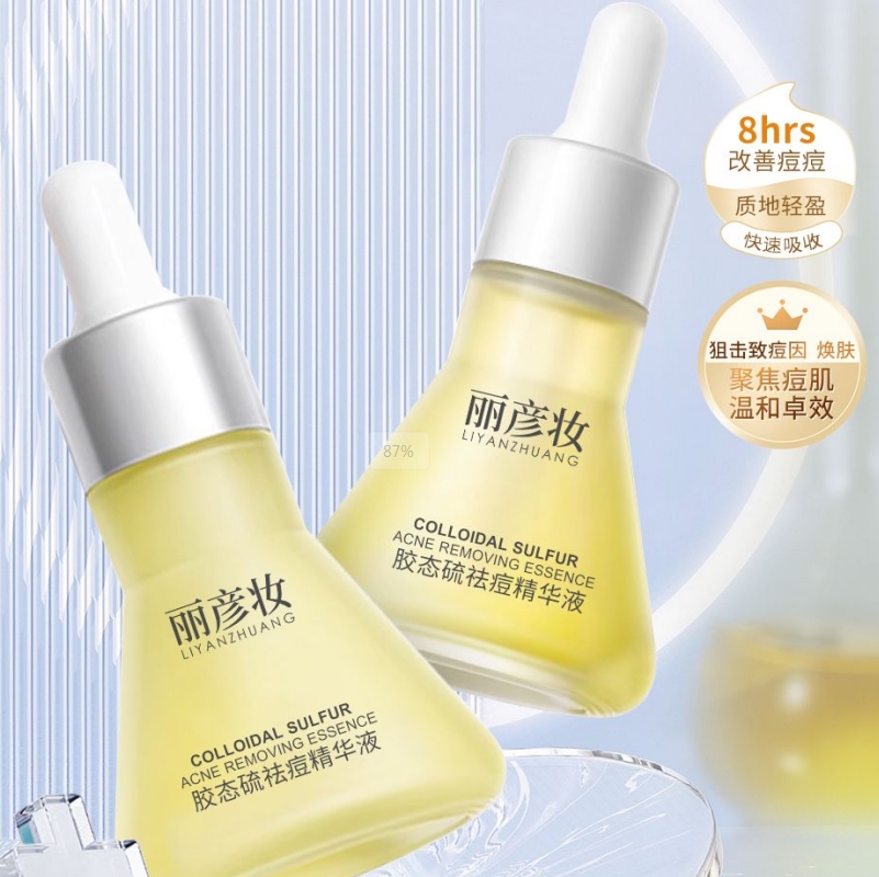 1736844507190255.png 膠態(tài)硫.png